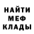 МДМА VHQ Kyoto Mutysha