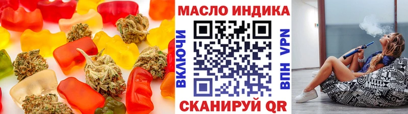 Cannafood марихуана Краснослободск