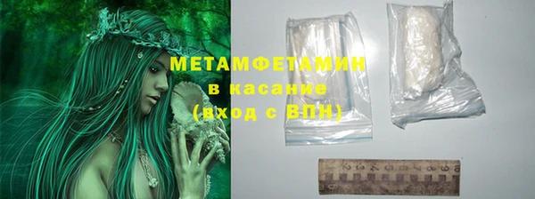 СК Карталы
