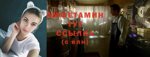 СК Карталы