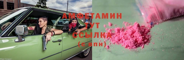 гидропоника Каменногорск