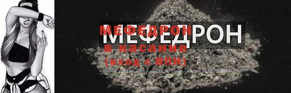 наркотики Каменка