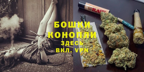 герыч Карпинск