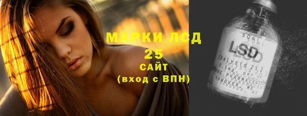 прущие крисы Касимов