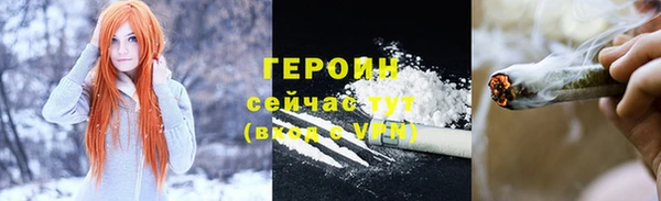 гидропоника Каменногорск