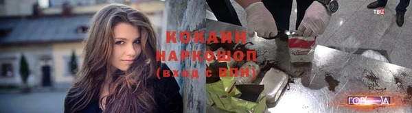 прущие крисы Касимов