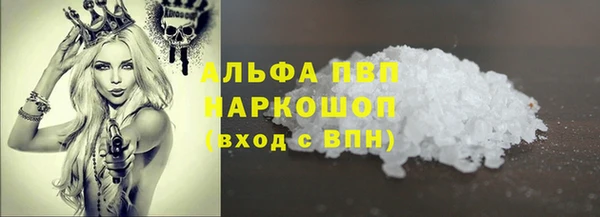 прущие крисы Касимов