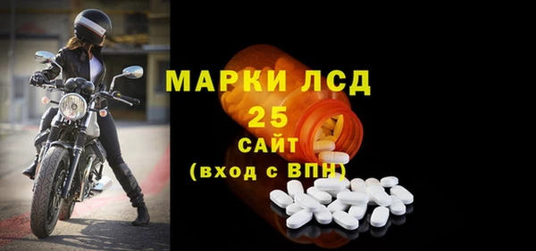 прущие крисы Касимов