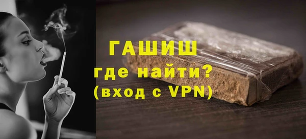прущие крисы Касимов