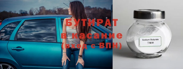 гидропоника Каменногорск