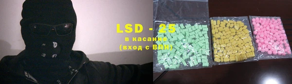 гидропоника Каменногорск