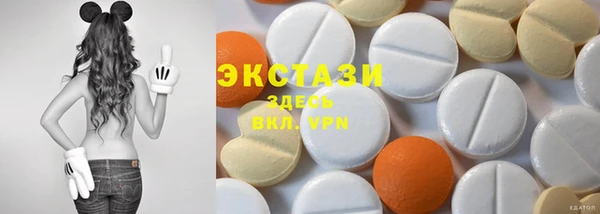 гашик Каменск-Шахтинский