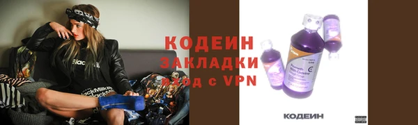 прущие крисы Касимов