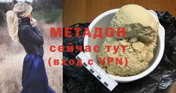 гидропоника Каменногорск