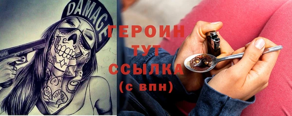 гидропоника Каменногорск