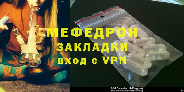 СК Карталы