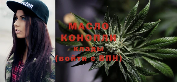 гидропоника Каменногорск