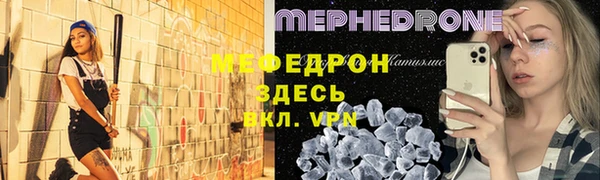 герыч Карпинск