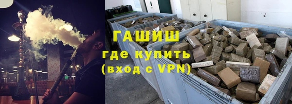 меф Иннополис