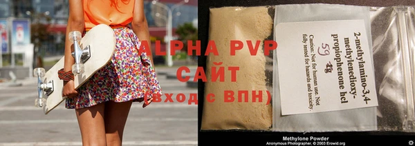 гидропоника Каменногорск