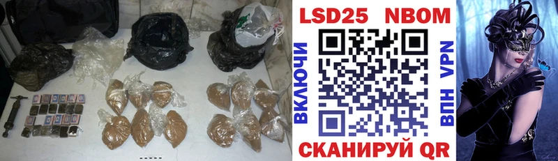 кракен tor  Краснослободск  Лсд 25 экстази ecstasy 